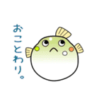 nobobi アニメ 丸～い ふく（個別スタンプ：16）