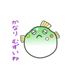 nobobi アニメ 丸～い ふく（個別スタンプ：17）