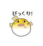nobobi アニメ 丸～い ふく（個別スタンプ：19）