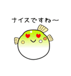 nobobi アニメ 丸～い ふく（個別スタンプ：20）