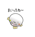 nobobi アニメ 丸～い ふく（個別スタンプ：21）