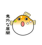 nobobi アニメ 丸～い ふく（個別スタンプ：22）
