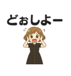 日常の吹き出しスタンプVol.2（個別スタンプ：2）