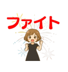 日常の吹き出しスタンプVol.2（個別スタンプ：6）