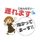 日常の吹き出しスタンプVol.2（個別スタンプ：7）