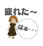 日常の吹き出しスタンプVol.2（個別スタンプ：16）