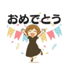 日常の吹き出しスタンプVol.2（個別スタンプ：24）