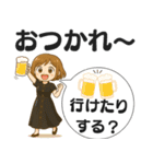 日常の吹き出しスタンプVol.2（個別スタンプ：30）