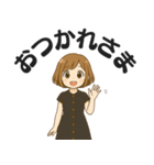 日常の吹き出しスタンプVol.2（個別スタンプ：31）