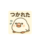 働く！スイーツ好きな文鳥さんスタンプ（個別スタンプ：3）