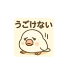 働く！スイーツ好きな文鳥さんスタンプ（個別スタンプ：4）