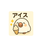 働く！スイーツ好きな文鳥さんスタンプ（個別スタンプ：6）