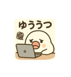 働く！スイーツ好きな文鳥さんスタンプ（個別スタンプ：9）
