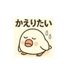 働く！スイーツ好きな文鳥さんスタンプ（個別スタンプ：10）