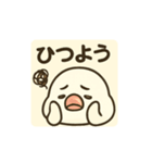 働く！スイーツ好きな文鳥さんスタンプ（個別スタンプ：15）