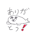 アザラシワールド（個別スタンプ：2）