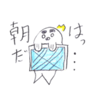 アザラシワールド（個別スタンプ：3）
