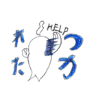 アザラシワールド（個別スタンプ：11）
