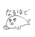 アザラシワールド（個別スタンプ：13）