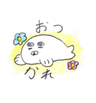 アザラシワールド（個別スタンプ：17）