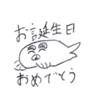 アザラシワールド（個別スタンプ：19）