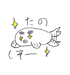 アザラシワールド（個別スタンプ：20）