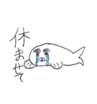アザラシワールド（個別スタンプ：22）