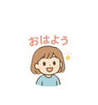 可愛いおかっぱ女の子（個別スタンプ：1）