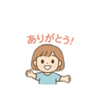 可愛いおかっぱ女の子（個別スタンプ：2）