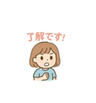可愛いおかっぱ女の子（個別スタンプ：4）