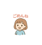 可愛いおかっぱ女の子（個別スタンプ：5）