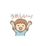 可愛いおかっぱ女の子（個別スタンプ：6）