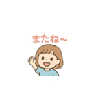 可愛いおかっぱ女の子（個別スタンプ：8）