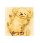 ふんわりダックス3姉妹（個別スタンプ：7）