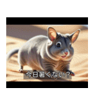 映画風 チンチラ（個別スタンプ：10）