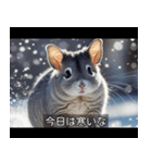 映画風 チンチラ（個別スタンプ：11）