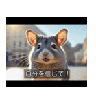 映画風 チンチラ（個別スタンプ：22）