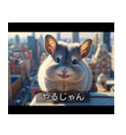 映画風 チンチラ（個別スタンプ：25）