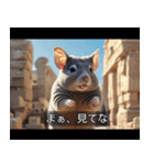 映画風 チンチラ（個別スタンプ：29）