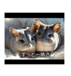 映画風 チンチラ（個別スタンプ：38）