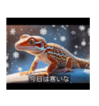 映画風 レオパ（個別スタンプ：11）