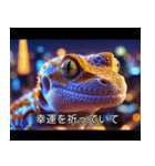 映画風 レオパ（個別スタンプ：21）