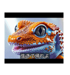 映画風 レオパ（個別スタンプ：28）