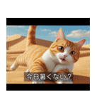 映画風 ねこ（個別スタンプ：10）