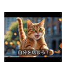 映画風 ねこ（個別スタンプ：22）
