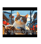 映画風 ねこ（個別スタンプ：24）