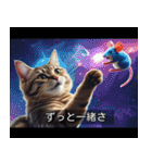 映画風 ねこ（個別スタンプ：38）