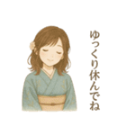 気遣いとやさしさ届ける着物女子スタンプ（個別スタンプ：25）