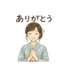気遣いとやさしさ届ける着物女子スタンプ（個別スタンプ：40）