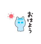 アルクトゥルス星人ファーマのスタンプ（個別スタンプ：1）